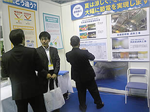 『びわ湖環境ビジネスメッセ2012』への出展風景1